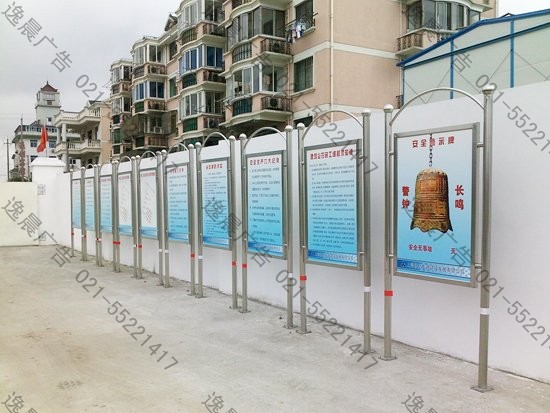 建筑工地標準五牌一圖模式