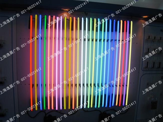 上海霓虹燈加工制作，上海霓虹燈維修公司
